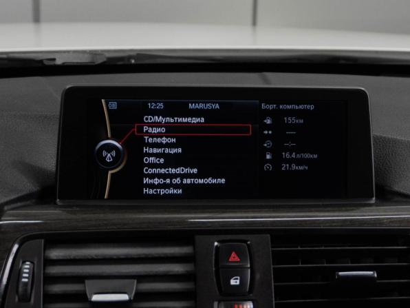 BMW 3 серии VI (F3x) с пробегом 2012 года, цена 1 800 000 рублей, 222734 км, седан, Автокод Объявления