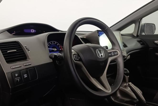 Honda Civic VIII с пробегом 2007 года, цена 940 000 рублей, 213231 км, седан, Автокод Объявления
