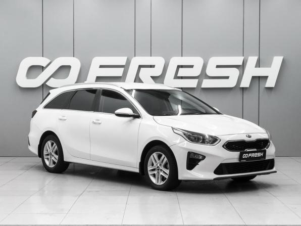 Kia Ceed III с пробегом 2019 года, цена 1 785 000 рублей, 147115 км, универсал, Автокод Объявления