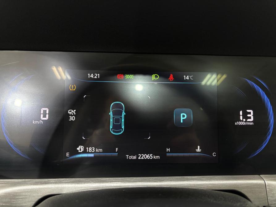Changan CS35 Plus I Рестайлинг Альметьевск  - изображение 20