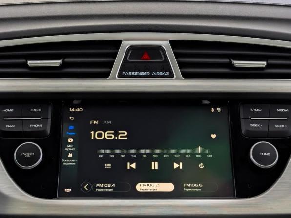 Geely Atlas I с пробегом 2019 года, цена 2 070 000 рублей, 65136 км, внедорожник, Автокод Объявления