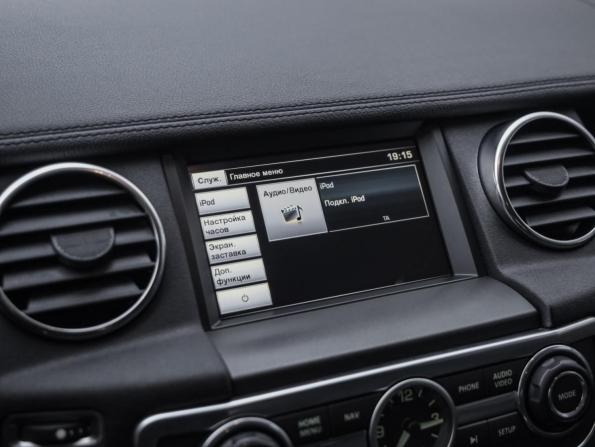 Land Rover Discovery IV Рестайлинг с пробегом 2014 года, цена 2 799 000 рублей, 118471 км, внедорожник, Автокод Объявления