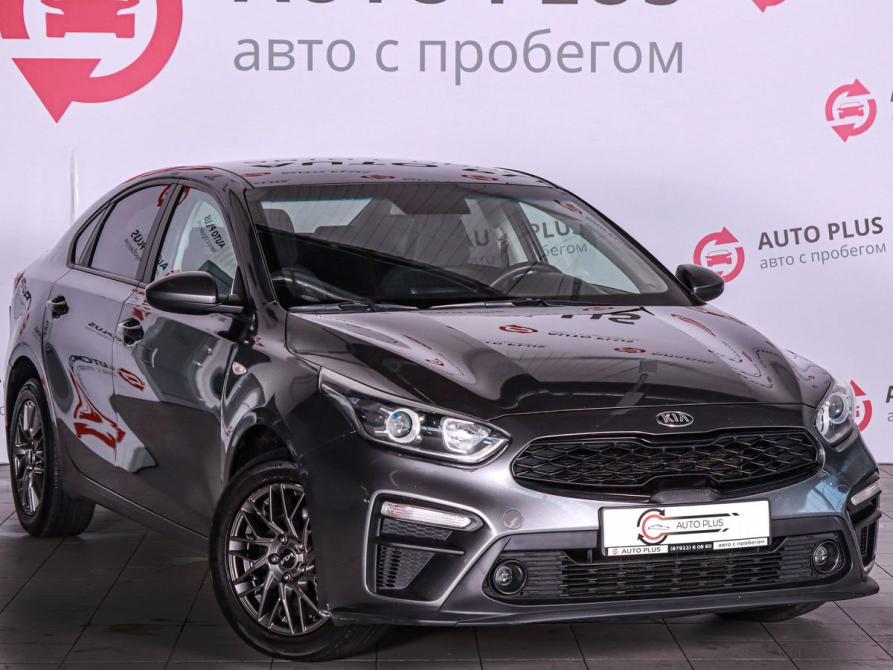 Kia Cerato IV Минеральные Воды  - изображение 1