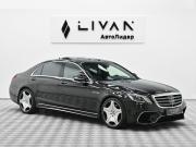 Mercedes-Benz S-Класс VI (W222 C217) Москва  - изображение 37