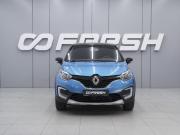 Renault Kaptur I Ростов-на-Дону  - изображение 22