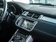 Land Rover Range Rover Evoque I Магнитогорск  - изображение 75