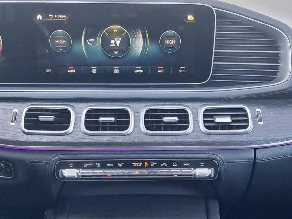 Mercedes-Benz GLE II (V167) с пробегом 2020 года, цена 7 050 000 рублей, 93028 км, внедорожник, Автокод Объявления