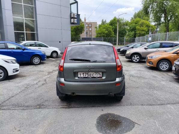 Lada (ВАЗ) Kalina I с пробегом 2011 года, цена 269 000 рублей, 149000 км, хэтчбек, Автокод Объявления