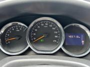 Renault Logan II Саратов  - изображение 29