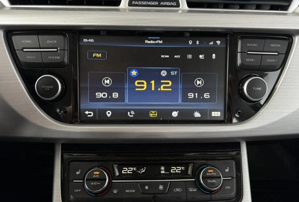 Geely Boyue I Киров  - изображение 21
