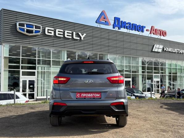Hyundai Creta I Рестайлинг с пробегом 2020 года, цена 2 050 000 рублей, 108836 км, внедорожник, Автокод Объявления