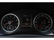 Volkswagen Tiguan I Рестайлинг Москва  - изображение 51