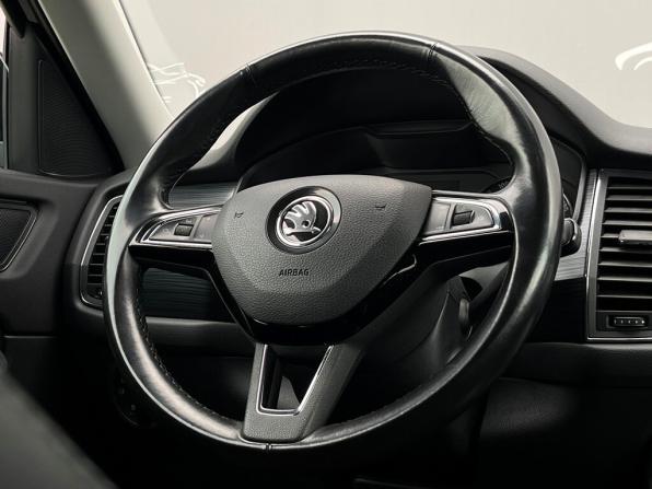 Skoda Kodiaq I с пробегом 2018 года, цена 2 038 200 рублей, 251114 км, внедорожник, Автокод Объявления