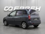 Hyundai Matrix I Рестайлинг Воронеж  - изображение 18