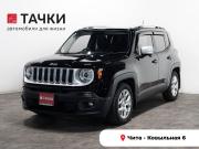 Jeep Renegade I Чита  - изображение 27