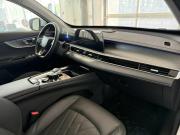 Chery Tiggo 8 Pro Max I Рестайлинг Подольск  - изображение 36