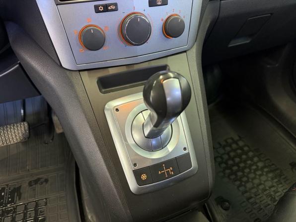 Opel Zafira B Рестайлинг с пробегом 2012 года, цена 899 000 рублей, 107882 км, компактвэн, Автокод Объявления