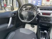 Citroen C3 II Краснодар  - изображение 41