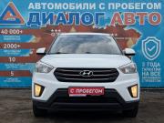 Hyundai Creta I Набережные Челны  - изображение 26