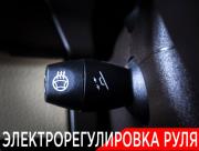 Mercedes-Benz GLE I (W166) Москва  - изображение 48