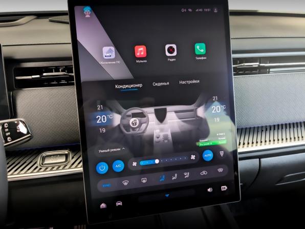 Jaecoo J7 I с пробегом 2024 года, цена 2 355 000 рублей, 31167 км, внедорожник, Автокод Объявления