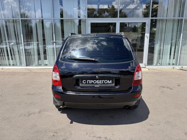 Lada (ВАЗ) Kalina I с пробегом 2011 года, цена 229 000 рублей, 290000 км, универсал, Автокод Объявления