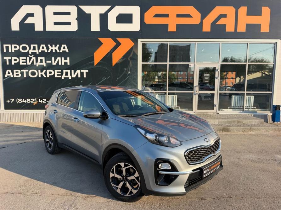 Kia Sportage IV Рестайлинг Сызрань  - изображение 1