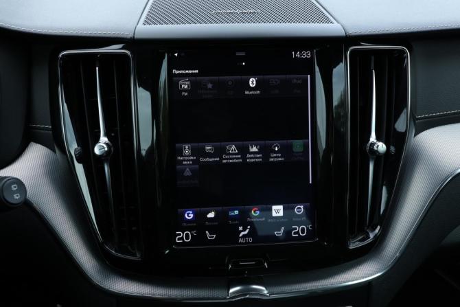 Volvo XC60 II с пробегом 2019 года, цена 3 059 000 рублей, 156248 км, внедорожник, Автокод Объявления