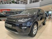Land Rover Discovery Sport I Казань  - изображение 23