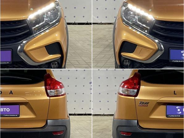 Lada (ВАЗ) XRAY I с пробегом 2020 года, цена 1 090 000 рублей, 31679 км, хэтчбек, Автокод Объявления