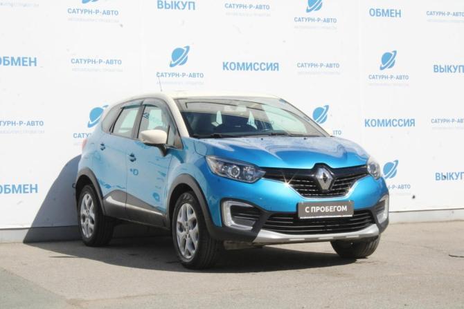 Renault Kaptur I с пробегом 2017 года, цена 1 200 000 рублей, 149000 км, внедорожник, Автокод Объявления