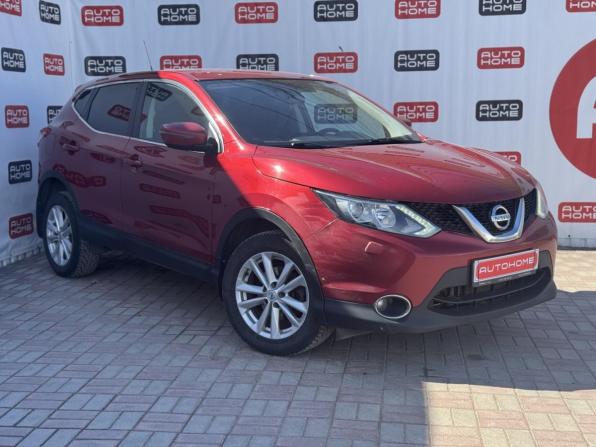 Nissan Qashqai II с пробегом 2014 года, цена 1 199 990 рублей, 218500 км, внедорожник, Автокод Объявления