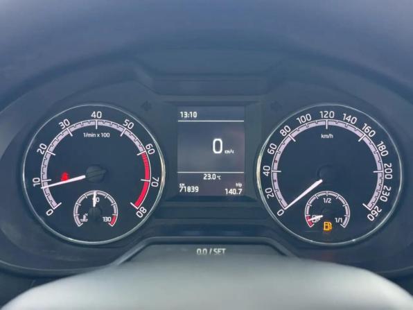 Skoda Octavia III (A7) Рестайлинг с пробегом 2019 года, цена 1 649 000 рублей, 71839 км, лифтбек, Автокод Объявления
