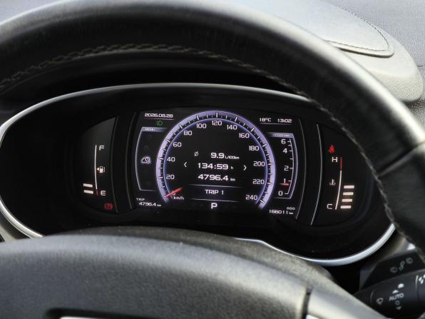 Geely Atlas I с пробегом 2020 года, цена 1 350 000 рублей, 165945 км, внедорожник, Автокод Объявления