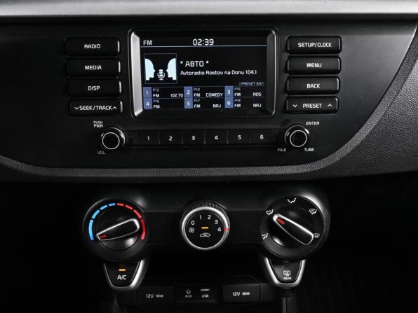 Kia Rio IV с пробегом 2018 года, цена 1 619 000 рублей, 85048 км, хэтчбек, Автокод Объявления