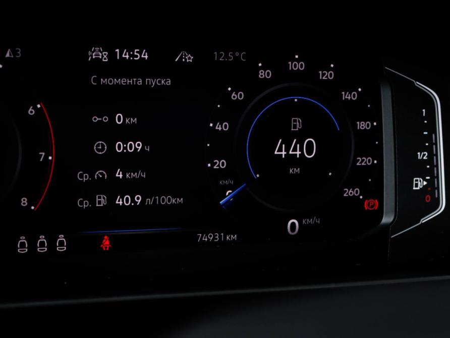 Volkswagen Tiguan II Рестайлинг Москва  - изображение 10
