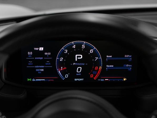 Maserati MC20 с пробегом 2024 года, цена 31 000 000 рублей, 99 км, купе, Автокод Объявления