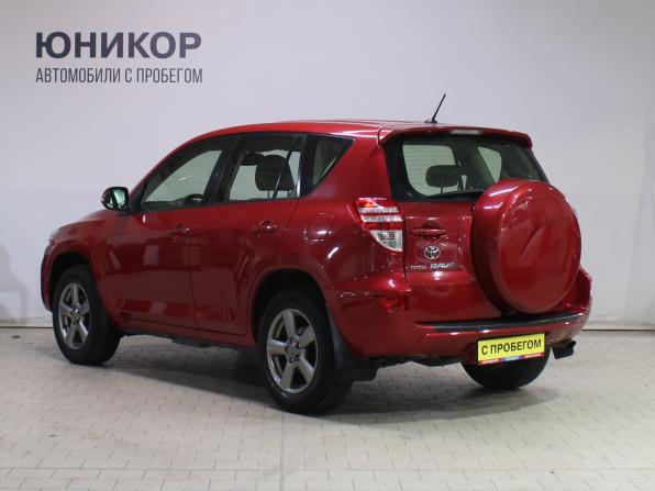 Toyota RAV4 III (XA30) Рестайлинг с пробегом 2012 года, цена 1 699 000 рублей, 69557 км, внедорожник, Автокод Объявления