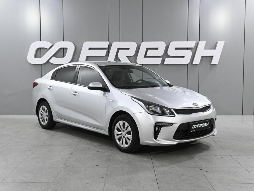 Kia Rio III Рестайлинг Ростов-на-Дону  - изображение 1