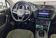 Volkswagen Tiguan II Рестайлинг Ярославль  - изображение 36