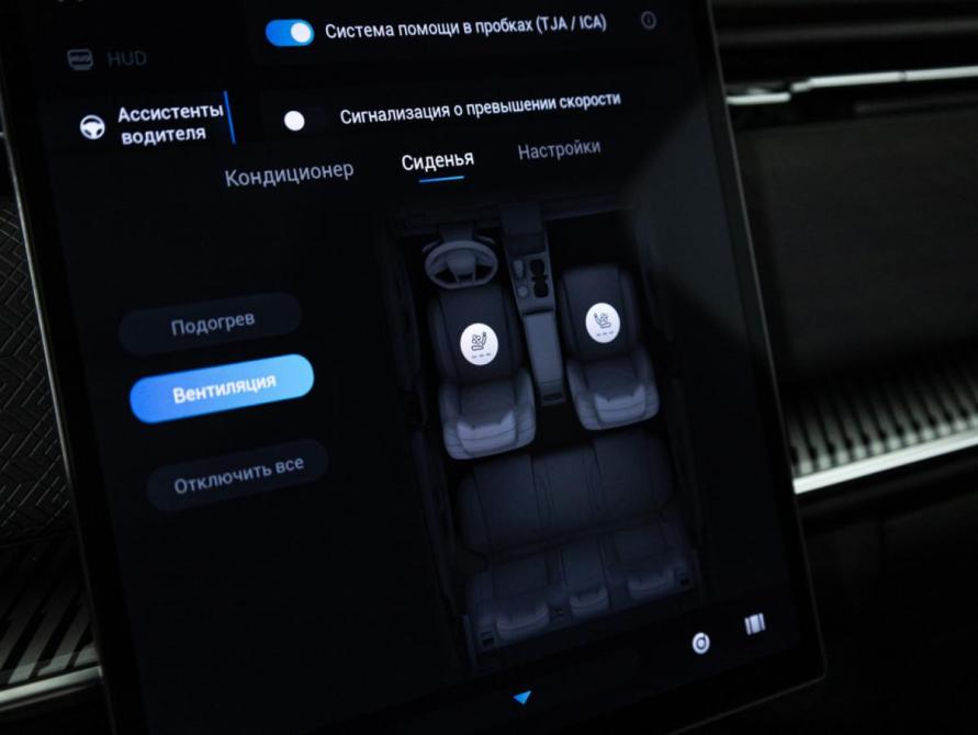 Jaecoo J7 I Санкт-Петербург  - изображение 25