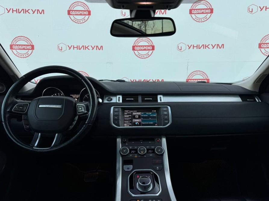 Land Rover Range Rover Evoque I Екатеринбург  - изображение 17