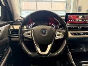Changan CS75 I Рестайлинг Москва  - изображение 31
