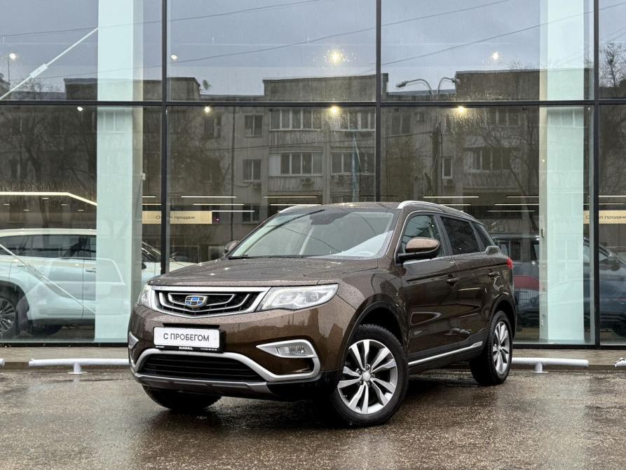 Geely Atlas I Самара  - изображение 1