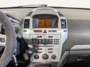 Opel Zafira B Рестайлинг Екатеринбург  - изображение 28