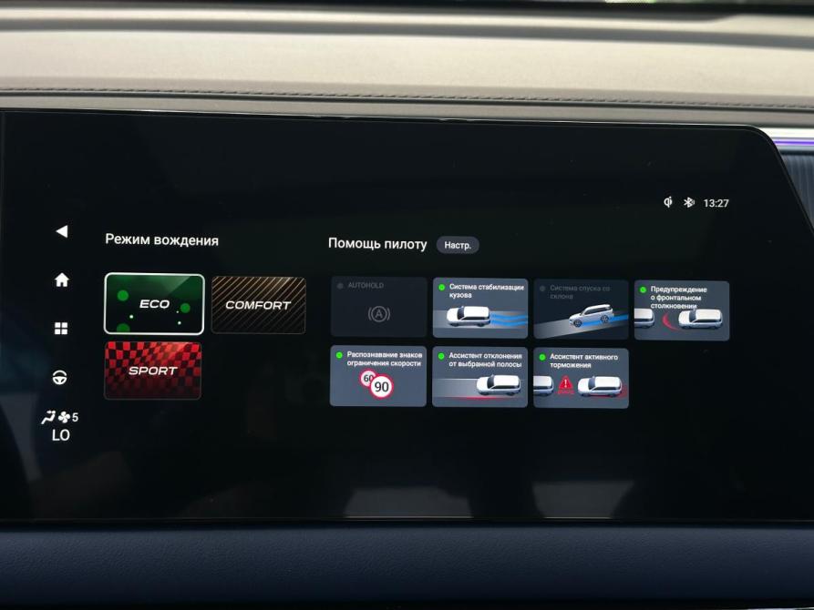 GAC GS3 Санкт-Петербург  - изображение 24