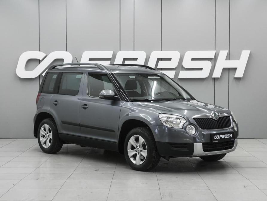 Skoda Yeti I Ростов-на-Дону  - изображение 1