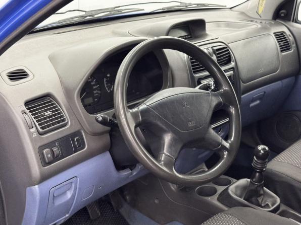 Mitsubishi Space Star I с пробегом 1999 года, цена 250 000 рублей, 245313 км, компактвэн, Автокод Объявления