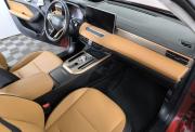 Haval Jolion I Рестайлинг Нижний Новгород  - изображение 34