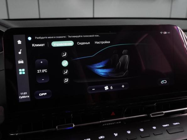 Changan CS55 Plus II с пробегом 2023 года, цена 2 074 000 рублей, 56056 км, внедорожник, Автокод Объявления
